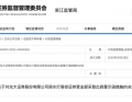 2023年，光大证券各地区的收入（主要是证券营业部收入）除湖北外，出现了清一色的下滑