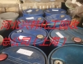长期回收剩余过期异亚丙基甘油 回收香薰溶剂13673108955