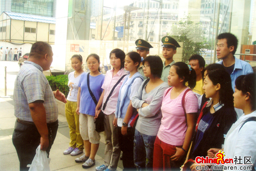 百度胖老师吧上海市公 安局轨道交通分局石宇玉老师求救 微信抖音快手百度贴吧百科图片视频知道搜索上海胖老 ...