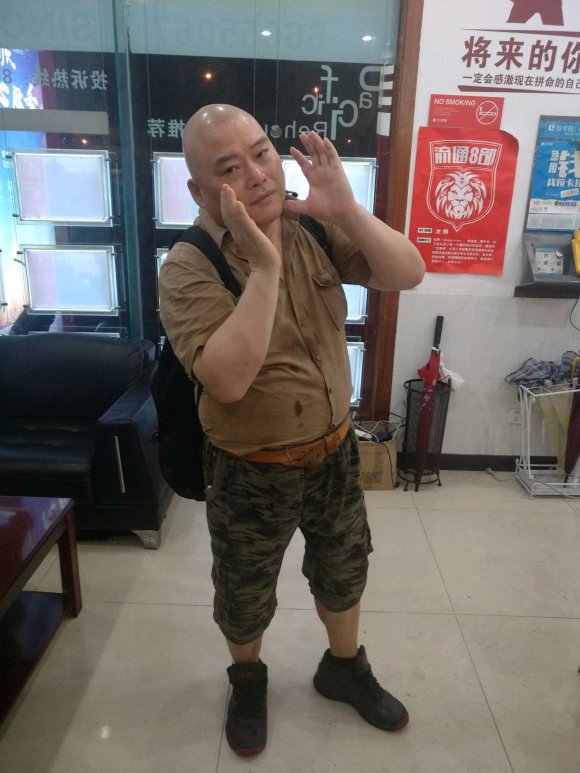 百度胖老师吧上海市公安局轨道交通分局石宇玉老师求救 微信抖音快手百度贴吧百科图片视频知道搜索上海胖老 ...